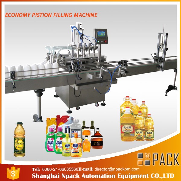 1L-4L μηχανή πλήρωσης λαδιού